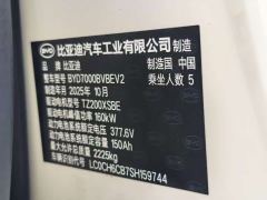 BYD Qin L EV 545KM Yunzhan Edition - ფოტო 20