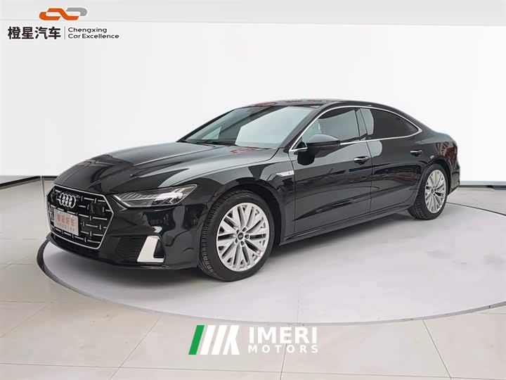 Audi A7L 45TFSI S-line Dream Edition Fluid Crystal Package