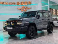 Tank 300 Off-Road Edition 2.0T Conqueror - ფოტო 1