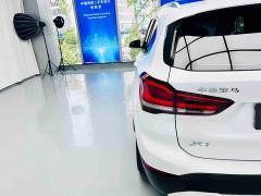 BMW X1 Facelift sDrive25Li Premier - ფოტო 7