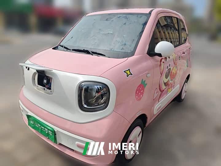 Bestune Besturn Xiaoma 222km Dynamic Edition
