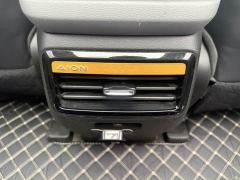 GAC AION Y 70 Tech Edition LFP Battery - ფოტო 13