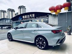 Audi A3 A3L Limousine 35TFSI Prestige - ფოტო 8