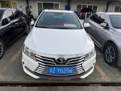 Soueast A5 1.5L CVT Edition - ფოტო 2