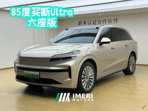 2025 Nio Lerado L90 Ultra Six-Seater - car from China