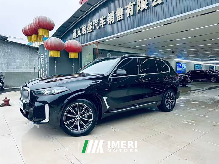 BMW X5 xDrive 30Li M Sport Package