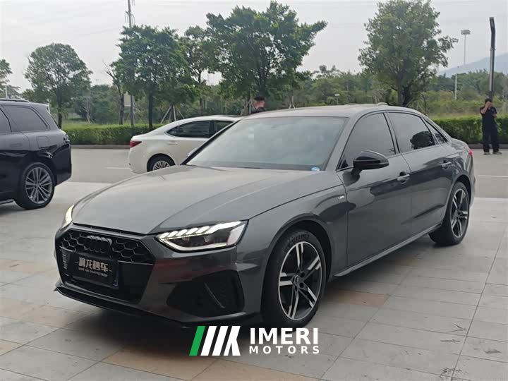 Audi A4L 40 TFSI Luxury Dynamic