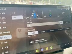 BYD Summer DM-i 1.5T 180km Exceed - ფოტო 15