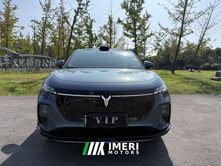 Voyah Lantu Zhiyin Rear-Wheel Drive Qiankun Edition