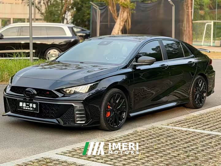 GAC Shadowpanther 400T Automatic Shadowpanther R MAX Edition