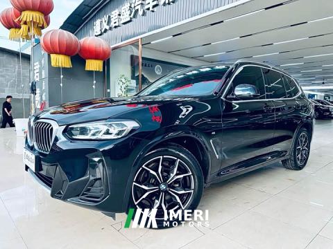 2022 BMW X3 xDrive25i M Sport Package - ავტომობილი ჩინეთიდან