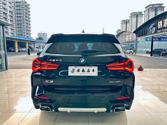 BMW X3 xDrive25i M Sport Package - ფოტო 8