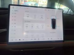 Changan Qiyuan A07 Pure Electric True Value Edition 710 Long-Range - ფოტო 12