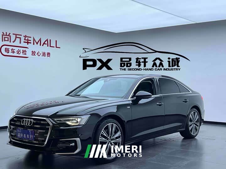 Audi A6L 45 TFSI quattro Premium Dynamic