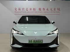 ARCFOX Alpha S5 708MAX 200kW - ფოტო 2