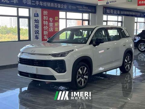2026 GAC Aion GS4 Fifth Generation 1.5T Pro - ავტომობილი ჩინეთიდან