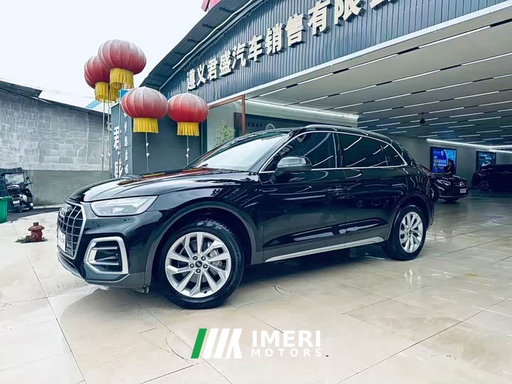 Audi Q5L 40T Luxury Elegance - автомобиль из Китая