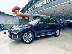 Audi Q5L 40T Luxury Elegance - фото 1