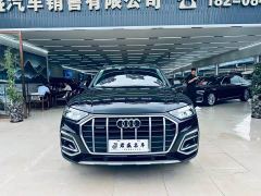 Audi Q5L 40T Luxury Elegance - фото 2