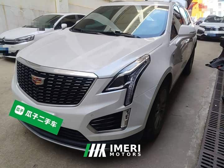 Cadillac XT5 2.0T FWD Luxury
