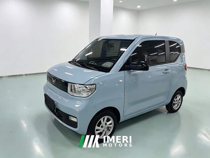 Wuling Hongguang MINIEV Zizai Edition LFP Battery