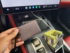 Xiaomi SU7 830km ProUltra Long Range Edition - ფოტო 9