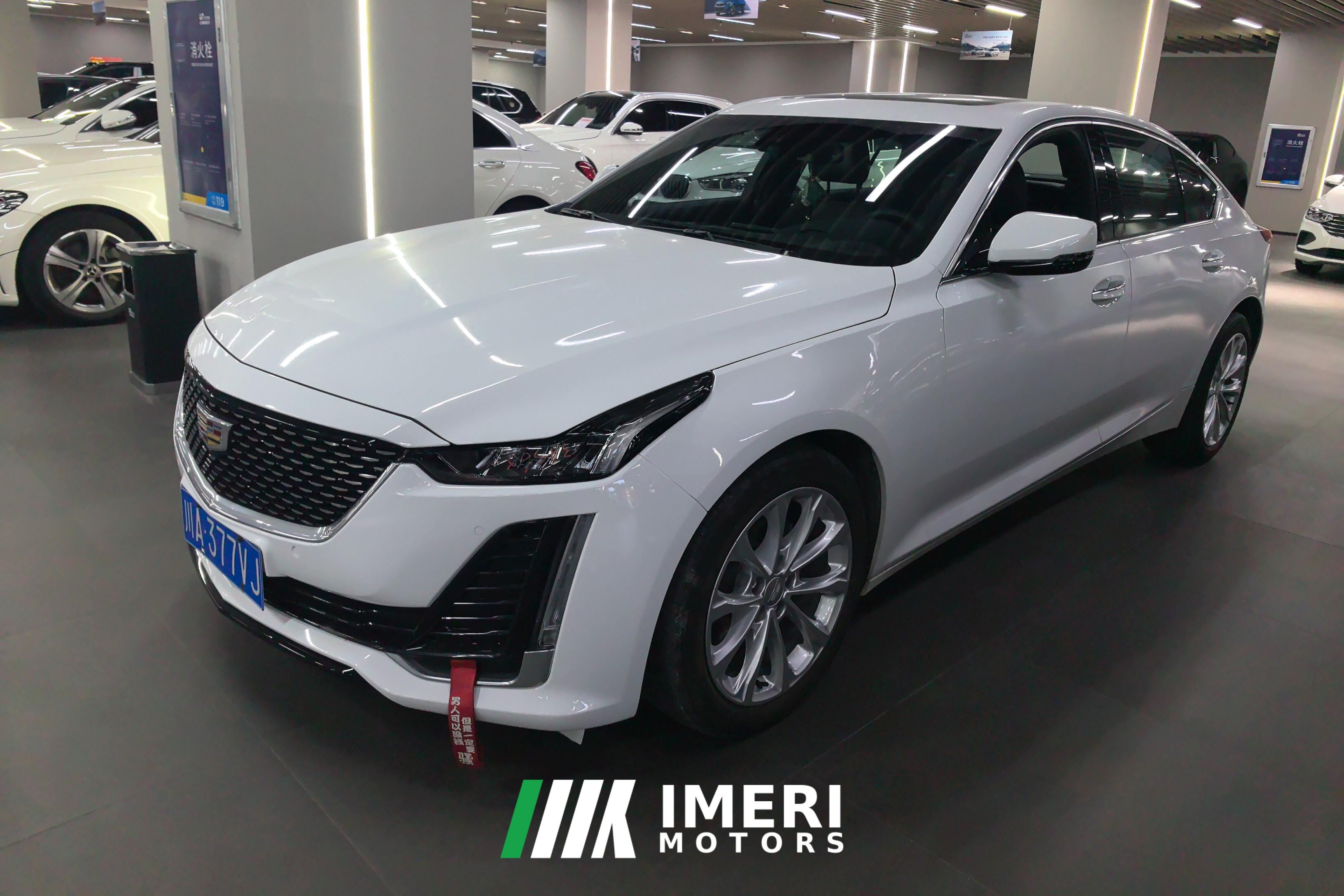 Cadillac CT5 28T Luxury