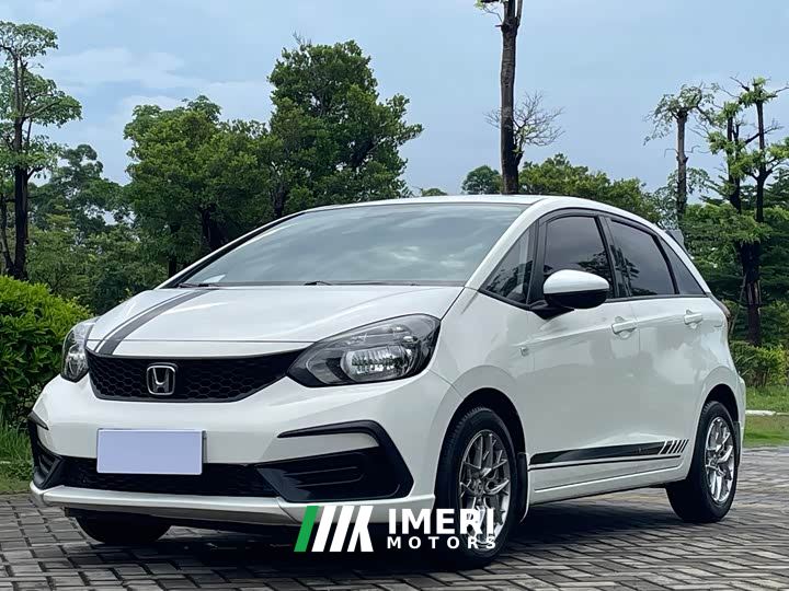 Honda Fit 1.5L CVT Trend Edition