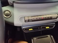BYD Seagull Freedom Edition - photo 13
