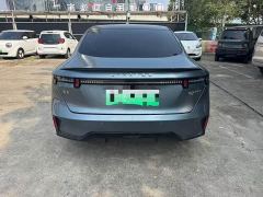 Lynk & Co 07 EM-P 126 Long Range Ultra - ფოტო 13