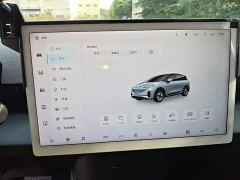 Arcfox Koala Family Pro - ფოტო 12