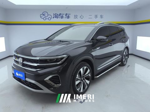 2024 Volkswagen Langjing Crowdfunding 380TSI 4WD Deluxe Jingjing Edition Pro 6-seater - ავტომობილი ჩინეთიდან