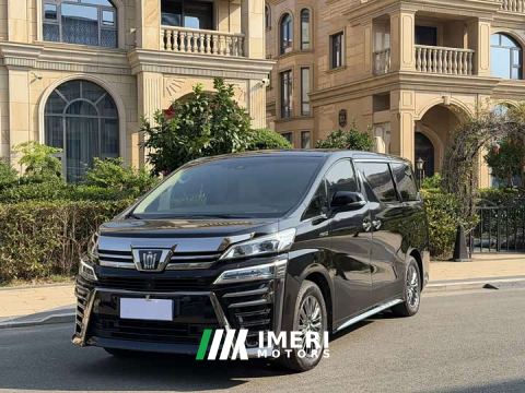 2022 Toyota Vellfire Crown Hybrid 2.5L HV Luxury Edition - ავტომობილი ჩინეთიდან