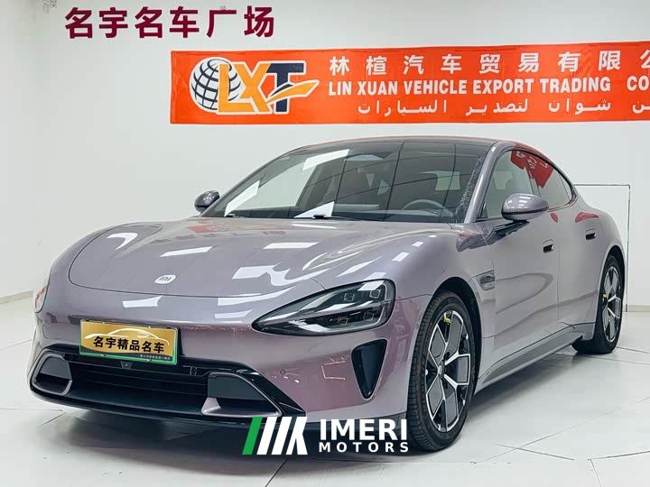 Xiaomi SU7 Rear-Wheel Drive Long Range Smart Driving Edition - ავტომობილი ჩინეთიდან