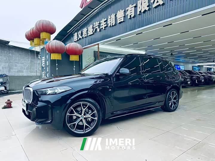 BMW X5 xDrive 30Li M Sport Exclusive Night Edition Package