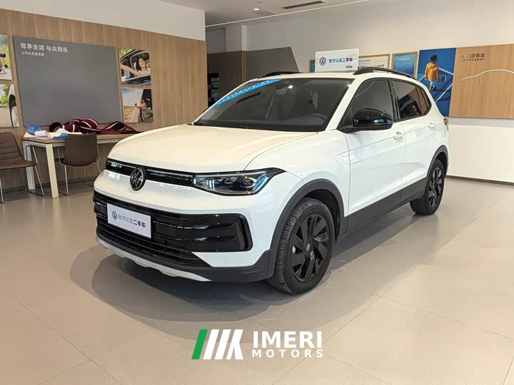 Volkswagen Touareg Sharp 300TSI Sharp Enjoy Edition - автомобиль из Китая