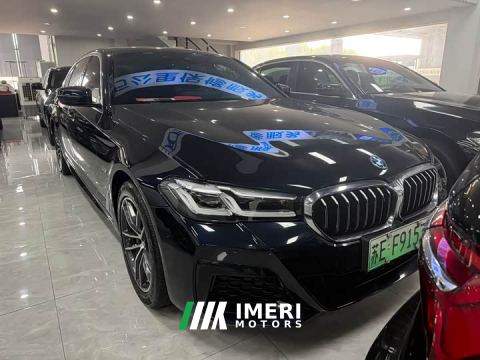2023 BMW 5 Series New Energy Facelift 535Le M Sport Package