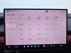 Xiaomi SU7 Quad Motor Ultra-Long Range Advanced Autonomous Driving Max - ფოტო 17