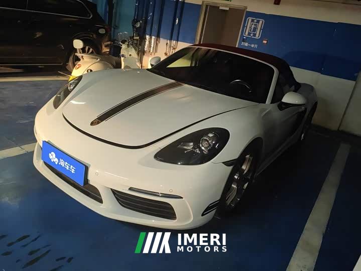 Porsche 718 Boxster Style Edition 2.0T