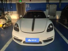 Porsche 718 Boxster Style Edition 2.0T - ფოტო 2