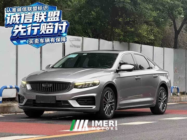 Geely Xingrui 2.0T Diesel Premium Edition