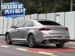 Geely Xingrui 2.0T Diesel Premium Edition - фото 8
