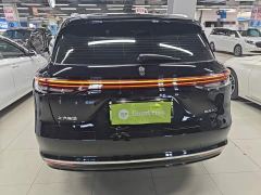 SAIC Shangjie H5 Extended Range Pro - ფოტო 5