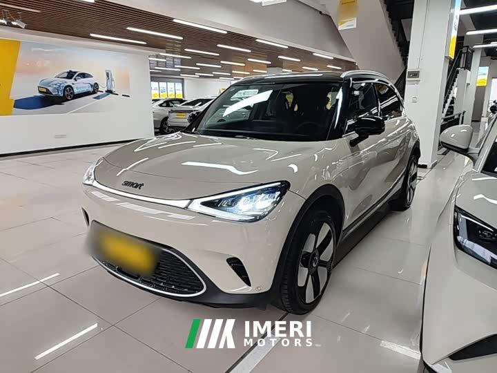 smart #1 Dynamic Luxury Edition