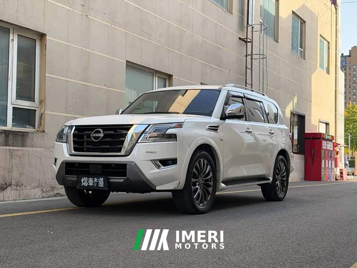 Nissan Pathfinder ARMADA 5.6L Invincible Fleet Flagship Edition