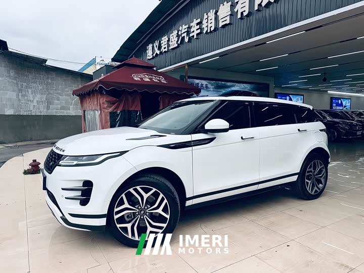 Land Rover Range Rover Evoque New Energy Evoque L P300e Plug-in Hybrid