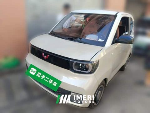 2021 Wuling Hongguang MINIEV Macaron Premium Edition LFP - ავტომობილი ჩინეთიდან