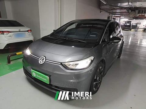 2022 Volkswagen ID.3 Active Pure Smart Edition