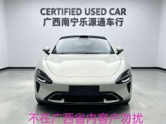 Xiaomi SU7 Rear-Wheel Drive Long Range Smart Driving Edition - ფოტო 2