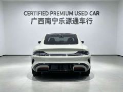 Xiaomi SU7 Rear-Wheel Drive Long Range Smart Driving Edition - ფოტო 7
